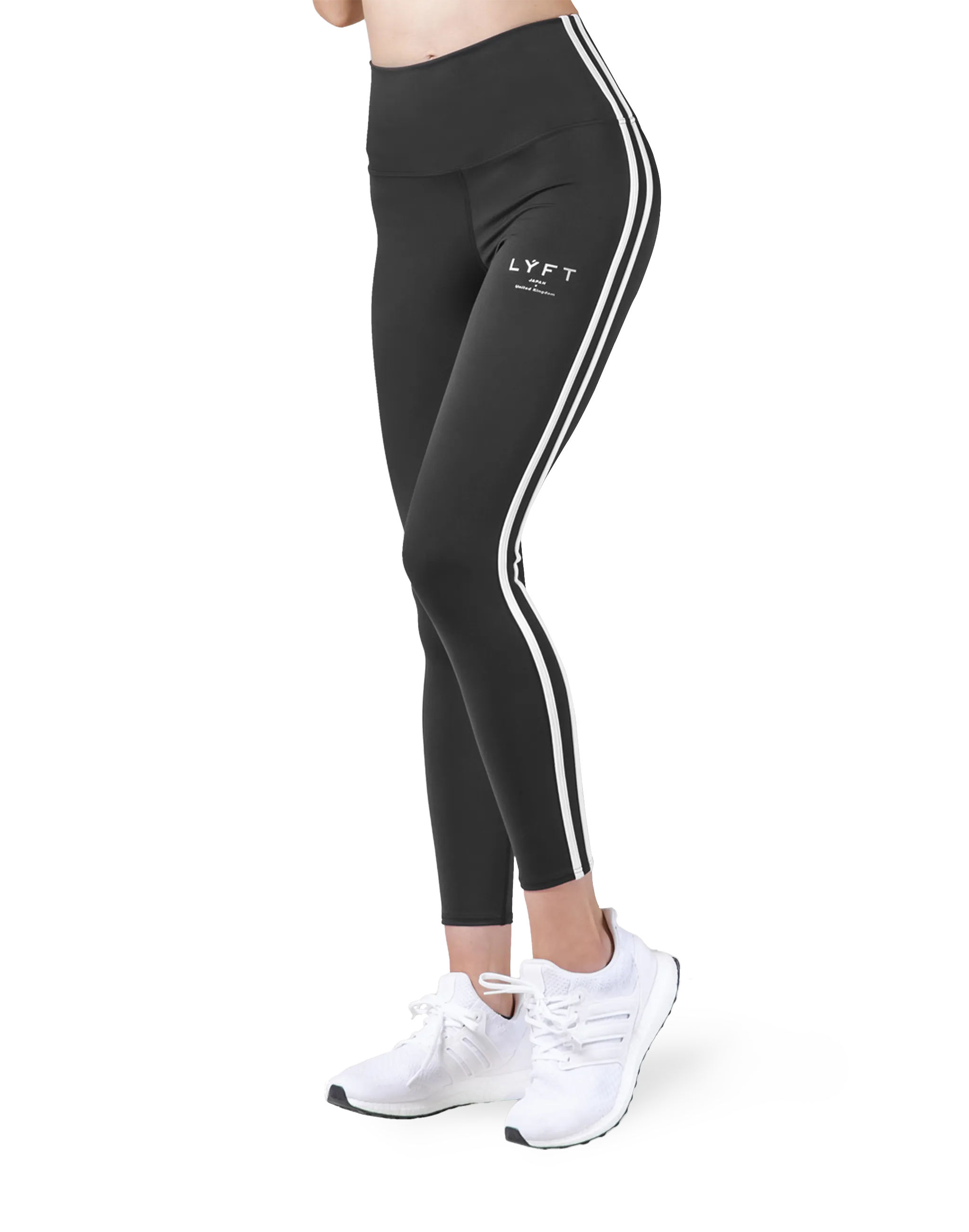 2Line High Rise Leggings - Black