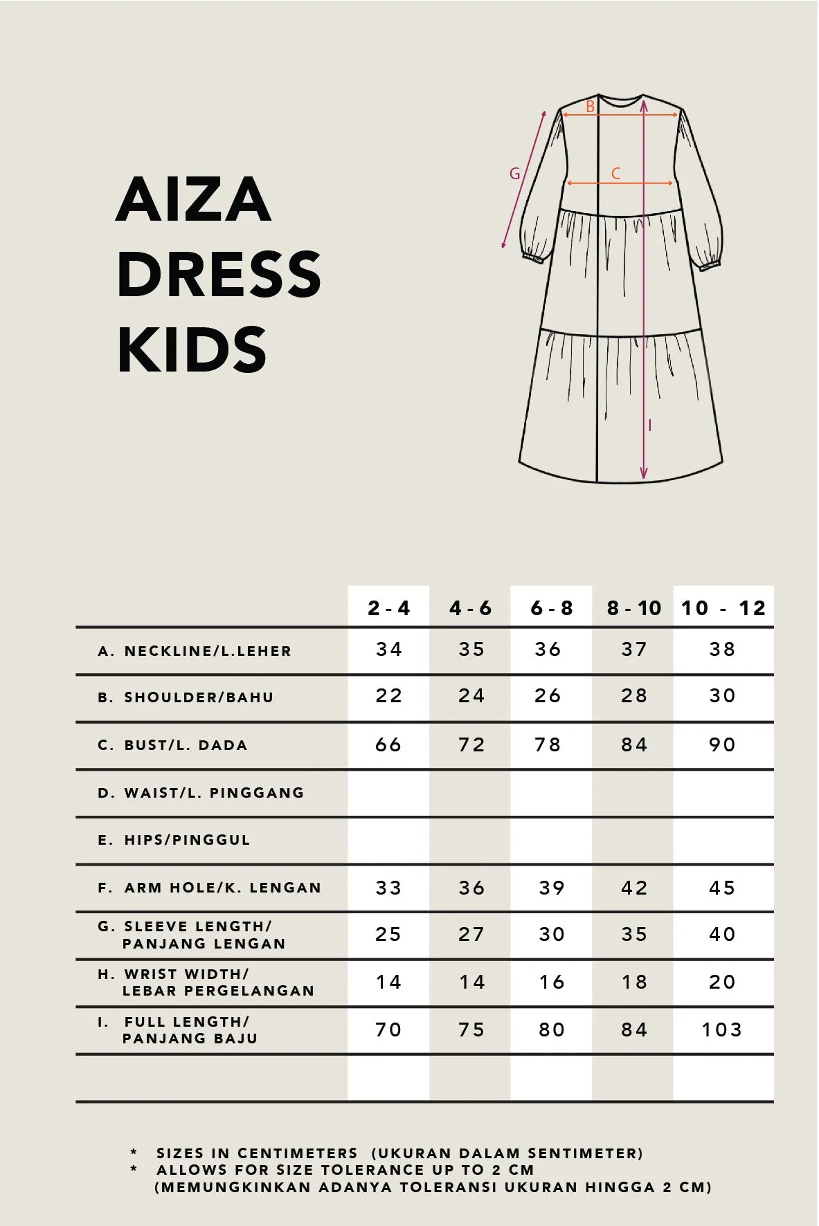 AIZA KIDS DRESS BEIGE