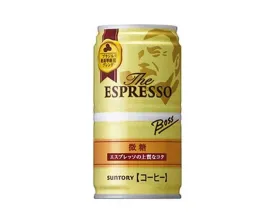 Boss: The Espresso