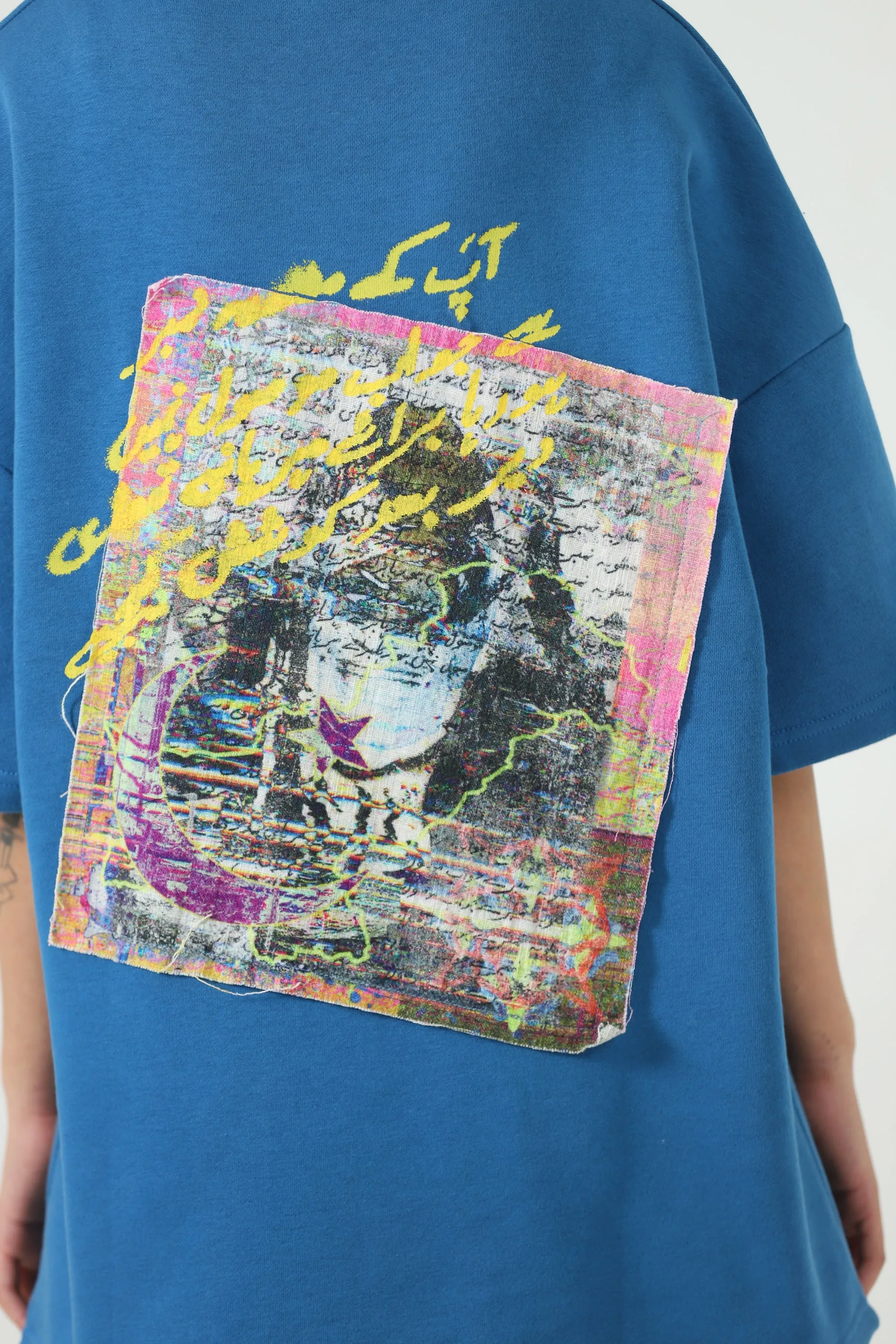 " 92" ROYAL BLUE PATCH T SHIRT