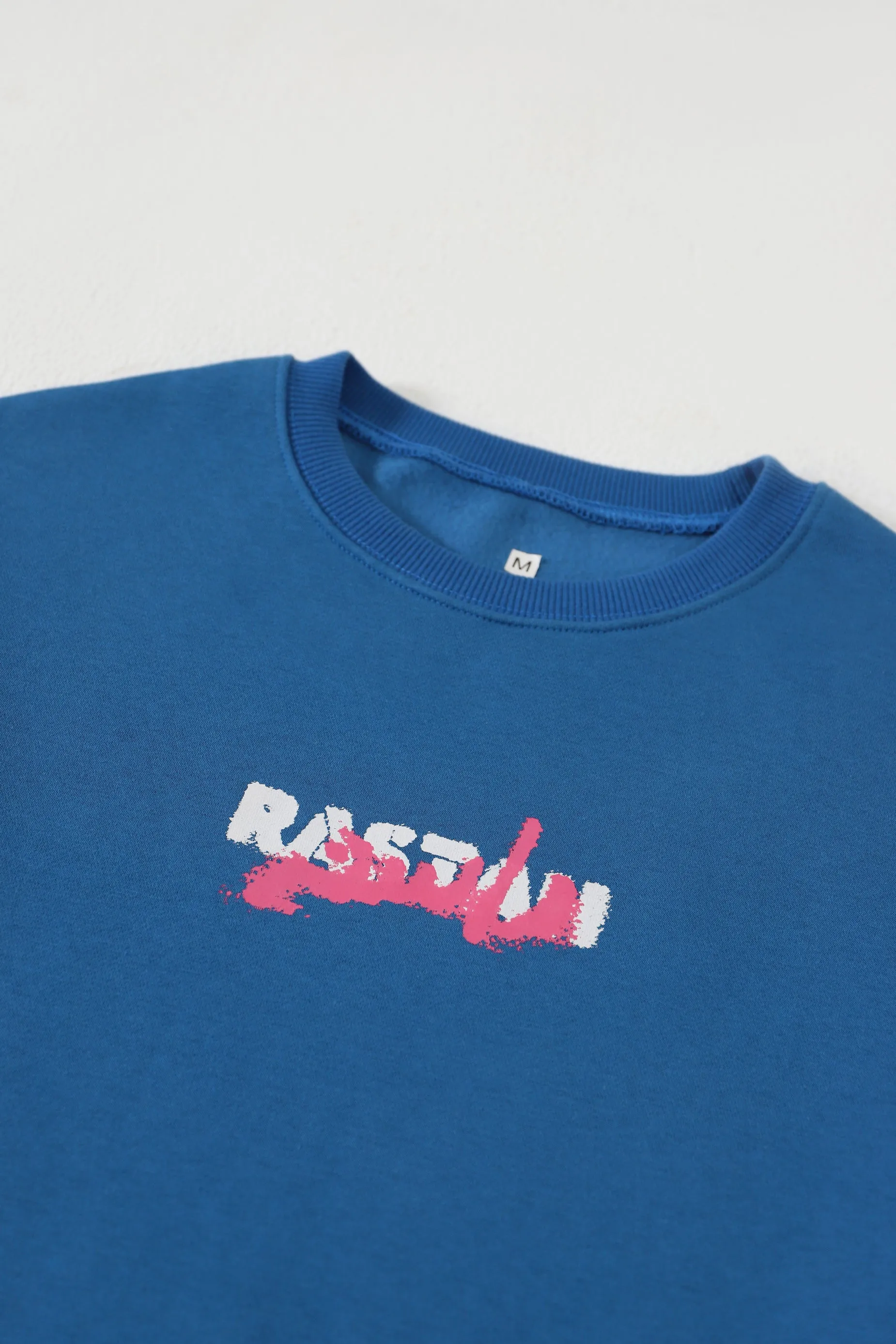 " 92" ROYAL BLUE PATCH T SHIRT