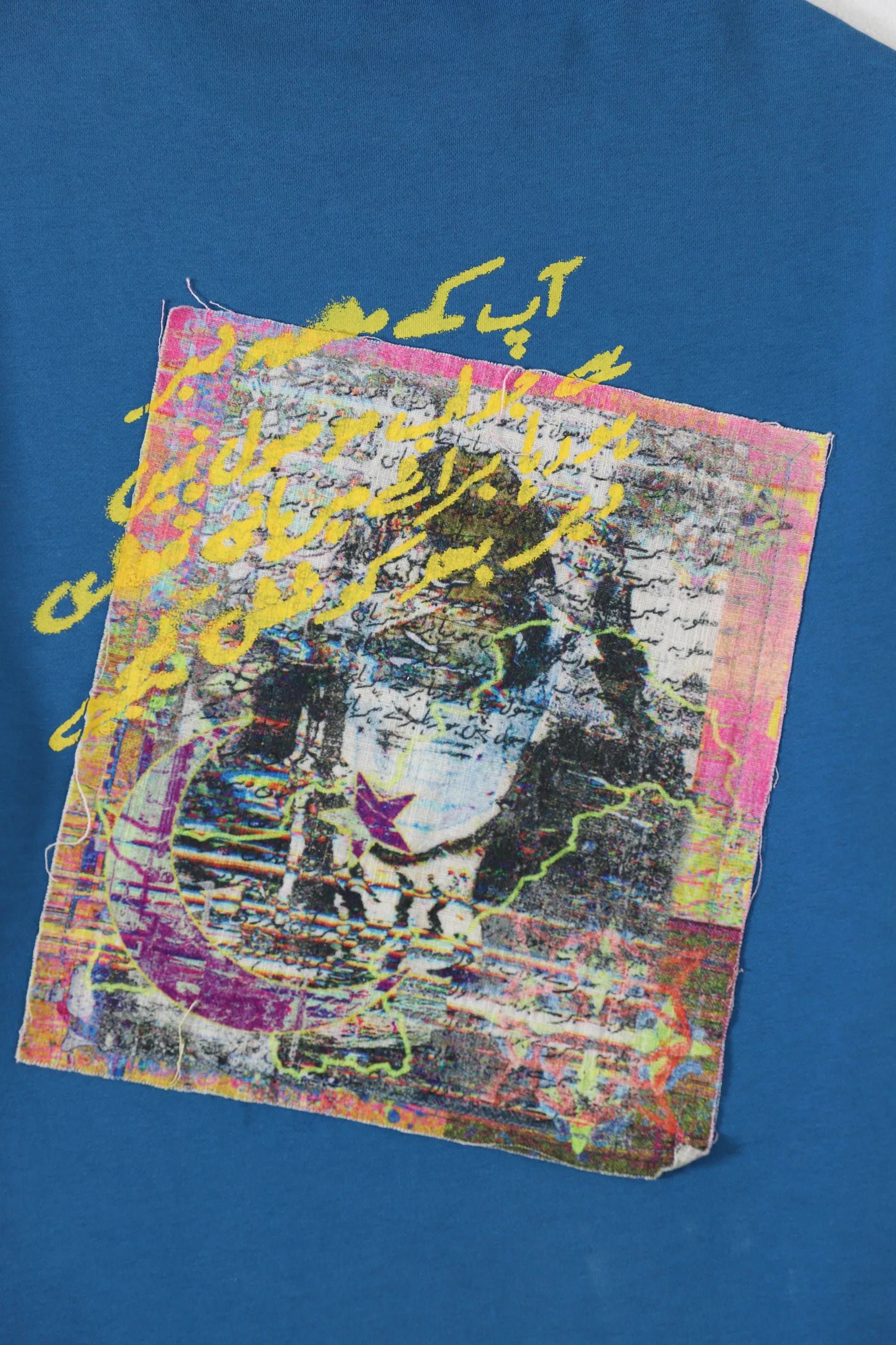 " 92" ROYAL BLUE PATCH T SHIRT