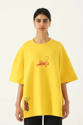 "AZAADI" PRINTED MUSTARD T SHIRT