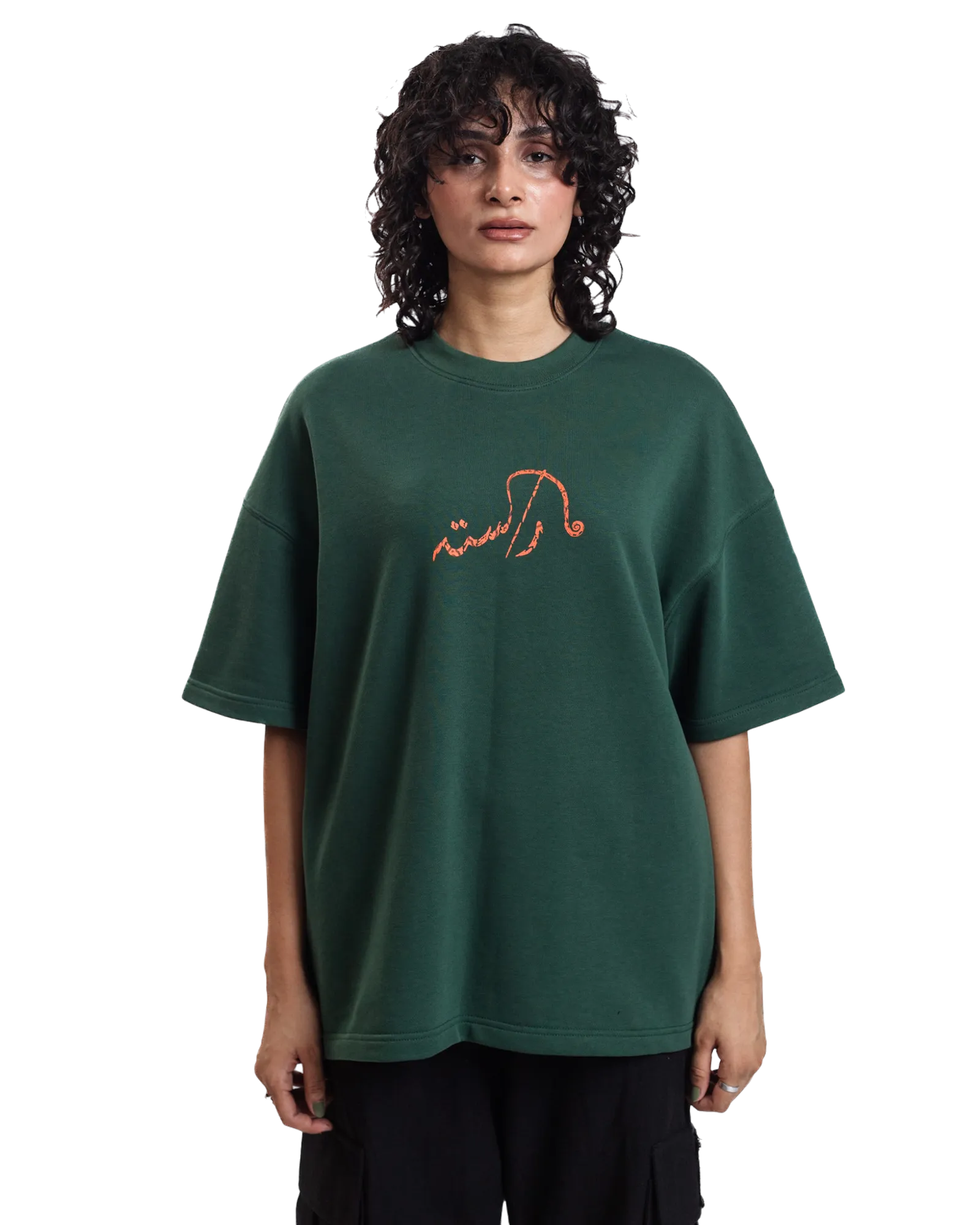 "GIRGIT" GREEN T-SHIRT