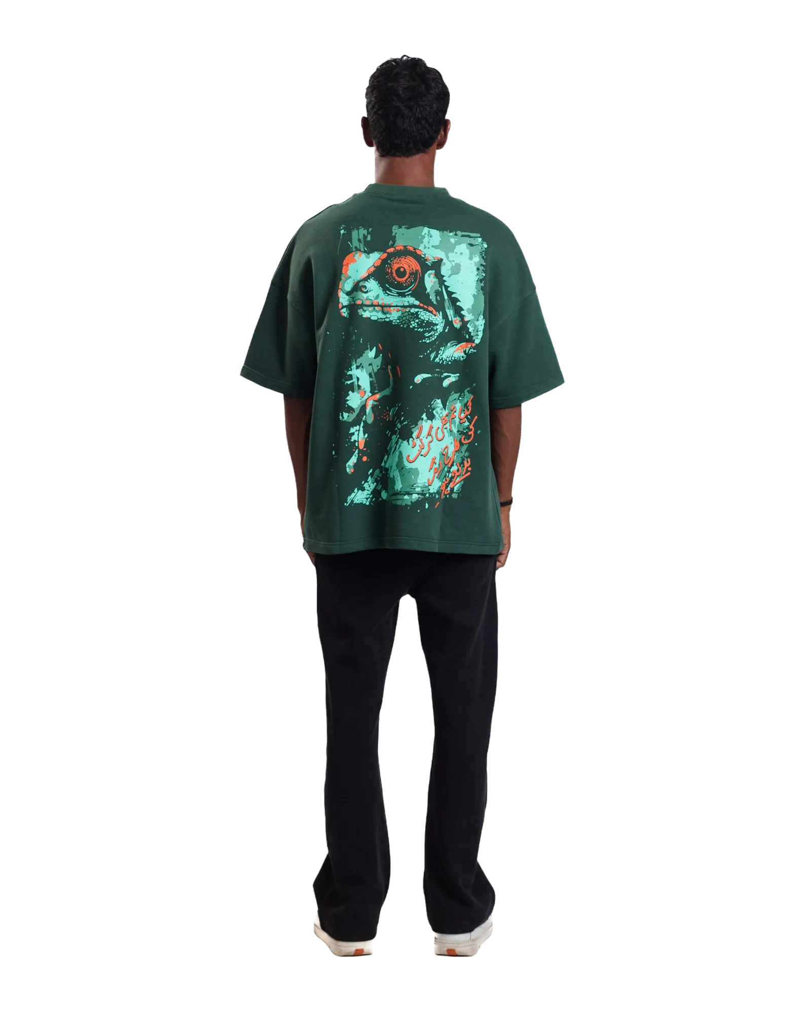 "GIRGIT" GREEN T-SHIRT