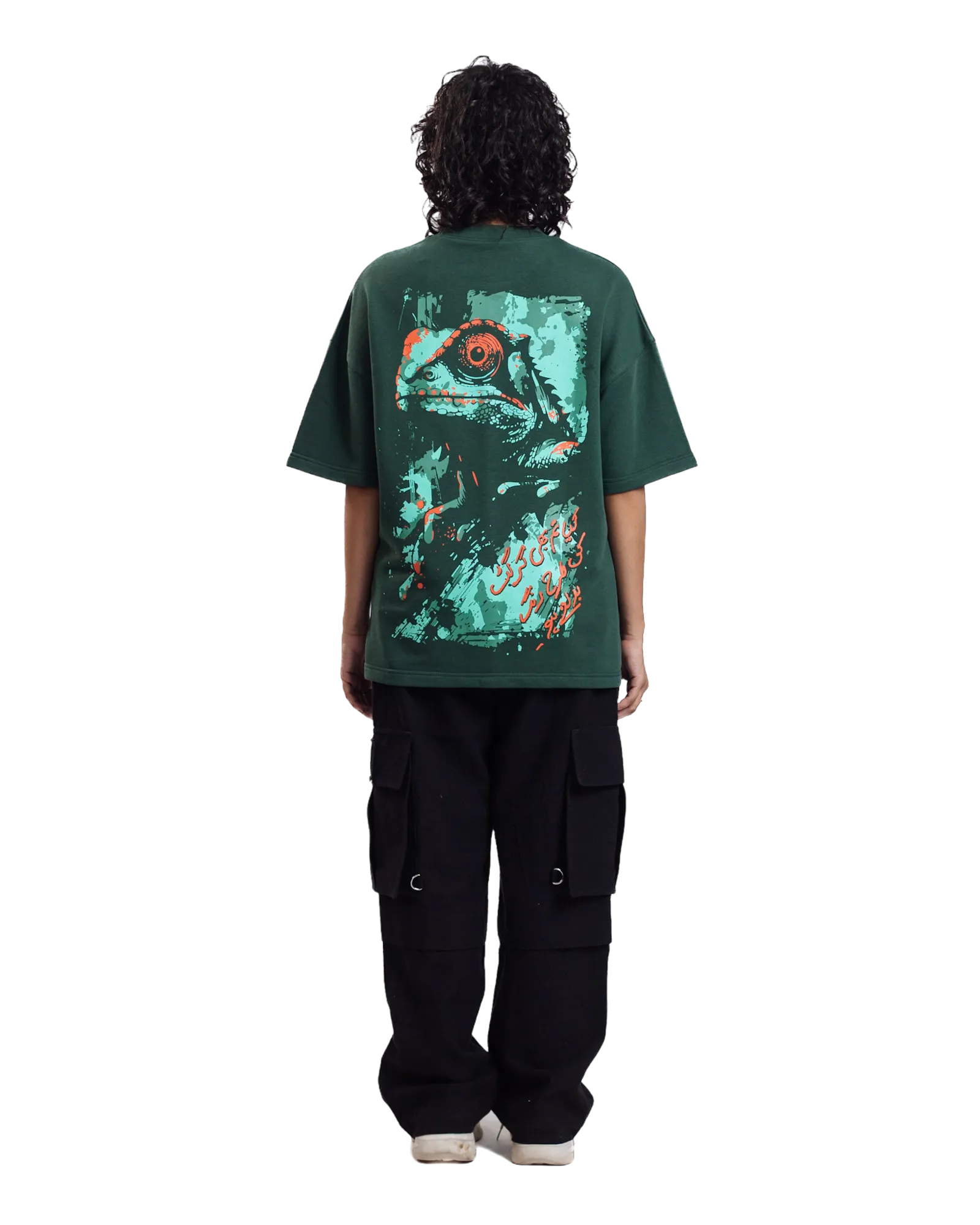 "GIRGIT" GREEN T-SHIRT