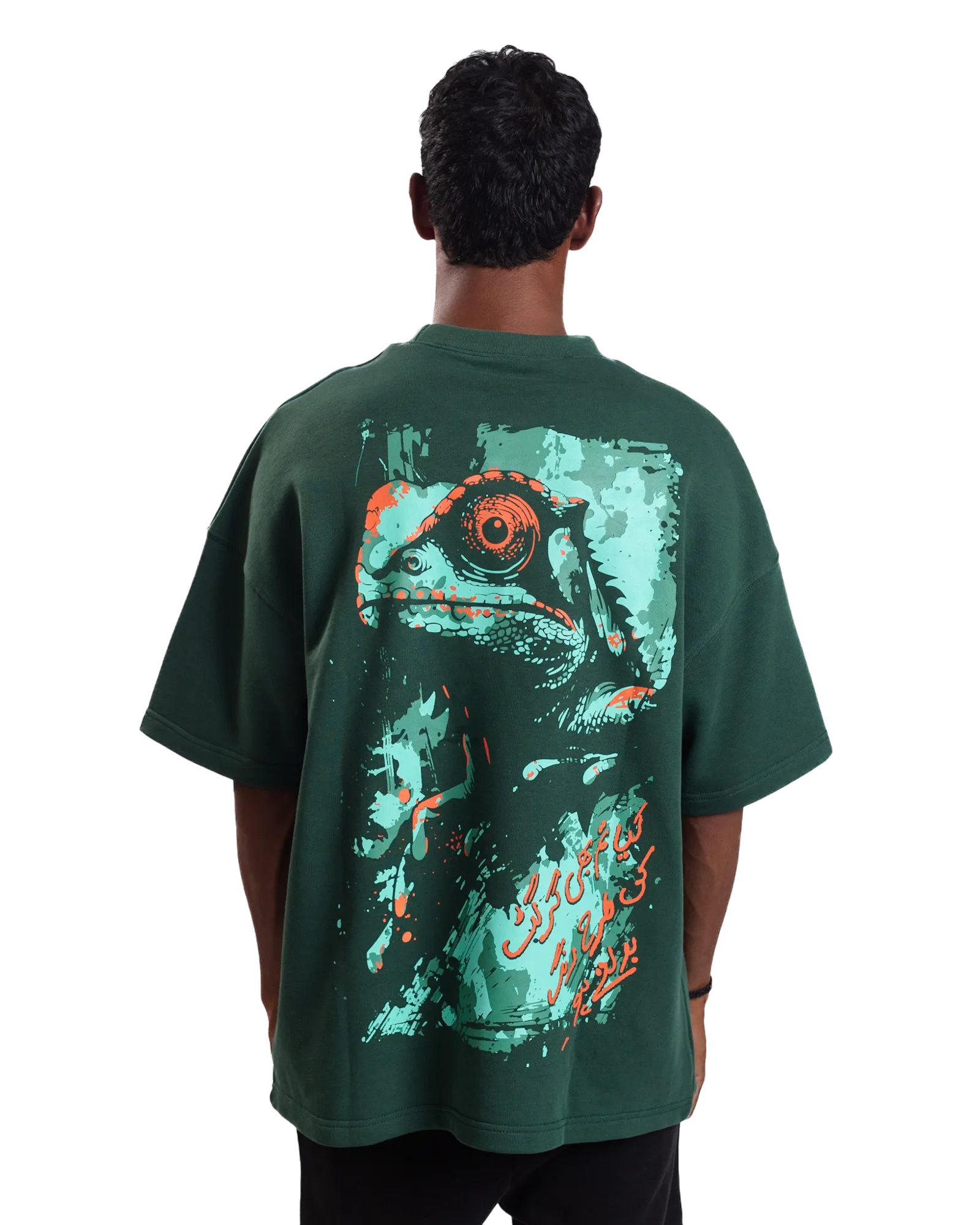 "GIRGIT" GREEN T-SHIRT