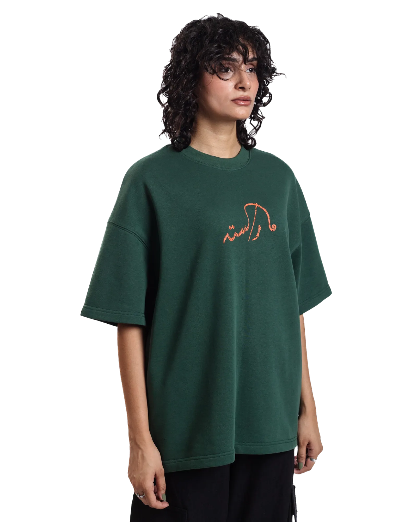 "GIRGIT" GREEN T-SHIRT